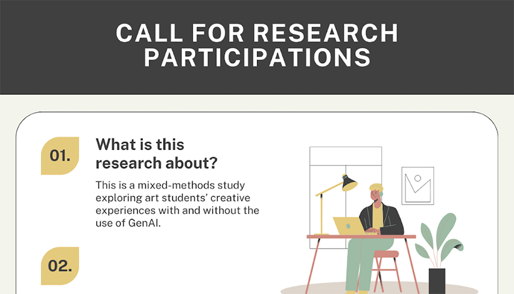 Screenshot from a flyer with the title, " Call for Research Participation."